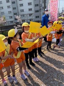 春の交通安全教室がありました