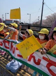 春の交通安全教室がありました