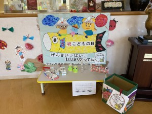 子ども会がありました