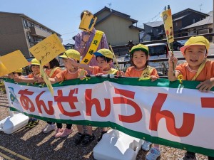 春の交通安全教室がありました