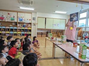 ９月は防災の日と救急の日があります