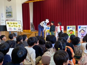 防犯訓練がありました