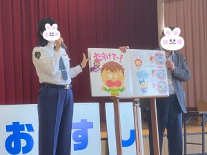 防犯訓練がありました