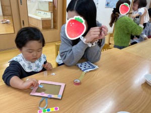 ３月わくわくふれあい広場