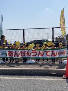 春の交通安全教室がありました（４歳児れんげ組、５歳児さくら組）