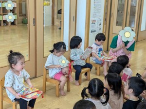 ６月のお誕生会がありました（０歳・１歳・２歳）