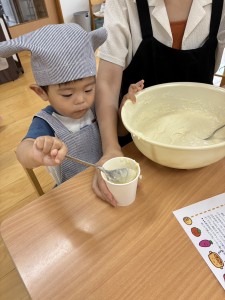 ７月のわくわくふれあい広場