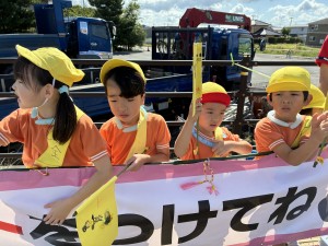 秋の交通安全教室がありました（４・５歳児）