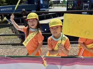 秋の交通安全教室がありました（４・５歳児）