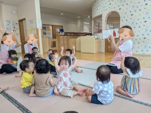 ９月のお誕生会がありました（０．１．２歳児）