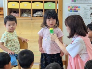 ９月のお誕生会がありました（０．１．２歳児）