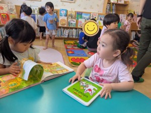 ９月のお誕生会がありました（０．１．２歳児）