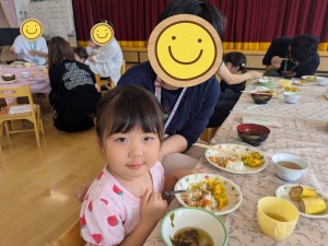 ９月のお誕生会がありました（０．１．２歳児）