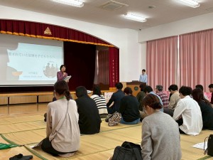 保育公開がありました（０歳児うめ組）