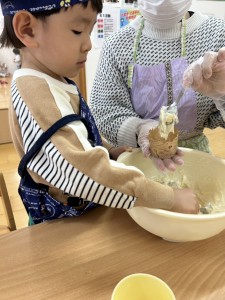 １１月のわくわくふれあい広場