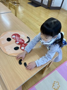 １月のわくわくふれあい広場