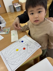 ２月のわくわくふれあい広場