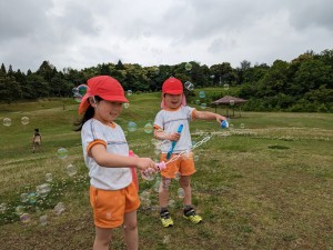 親子遠足に行きました♪（5歳児さくらぐみ）