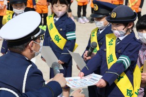 春の交通安全指導がありました