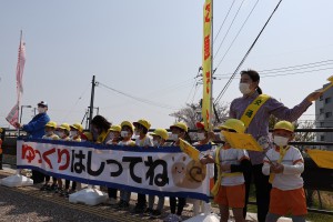 春の交通安全指導がありました