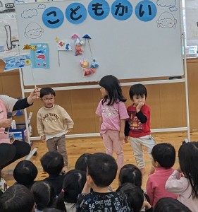 こども会がありました！