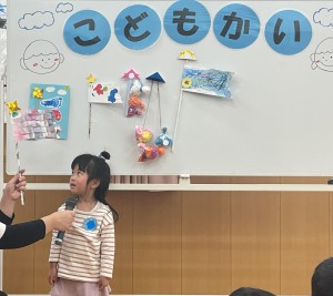こども会がありました！