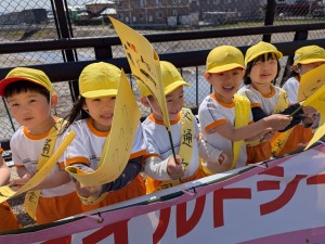 春の交通安全指導がありました！