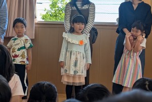 ４月の誕生会がありました🎵