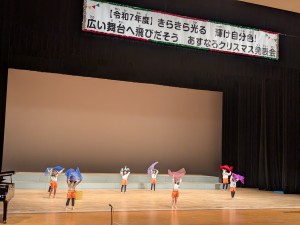 あすなろクリスマス発表会がありました🎄（4・5歳児）