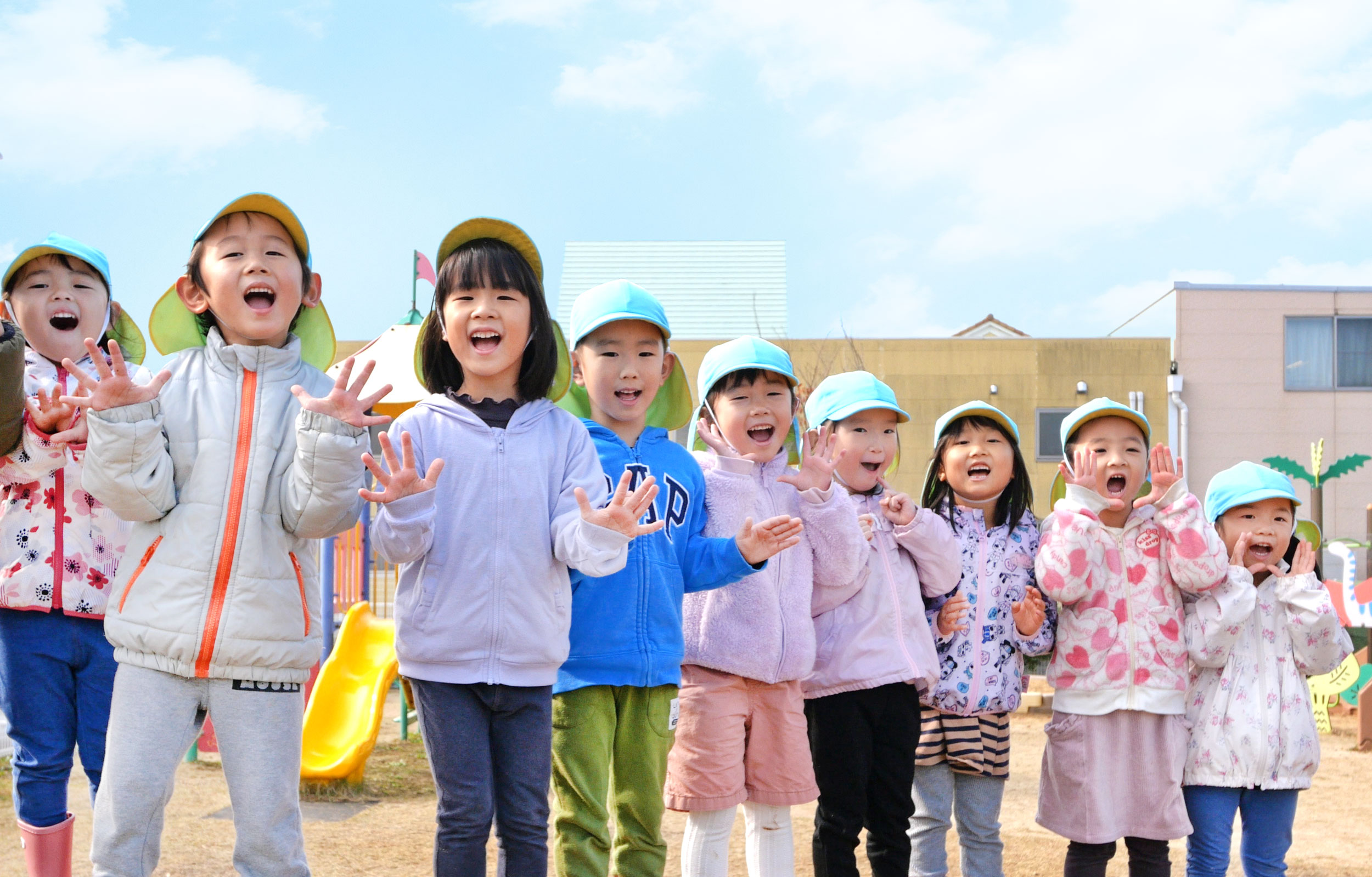 あすなろから未来へ。生きる力んぐん育て!!